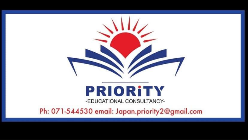 Priority Educational Consultancy