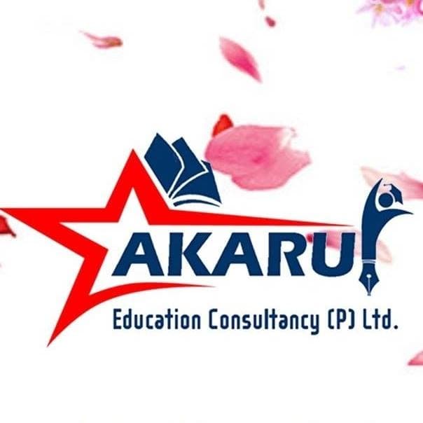 Akarui Education Consultancy