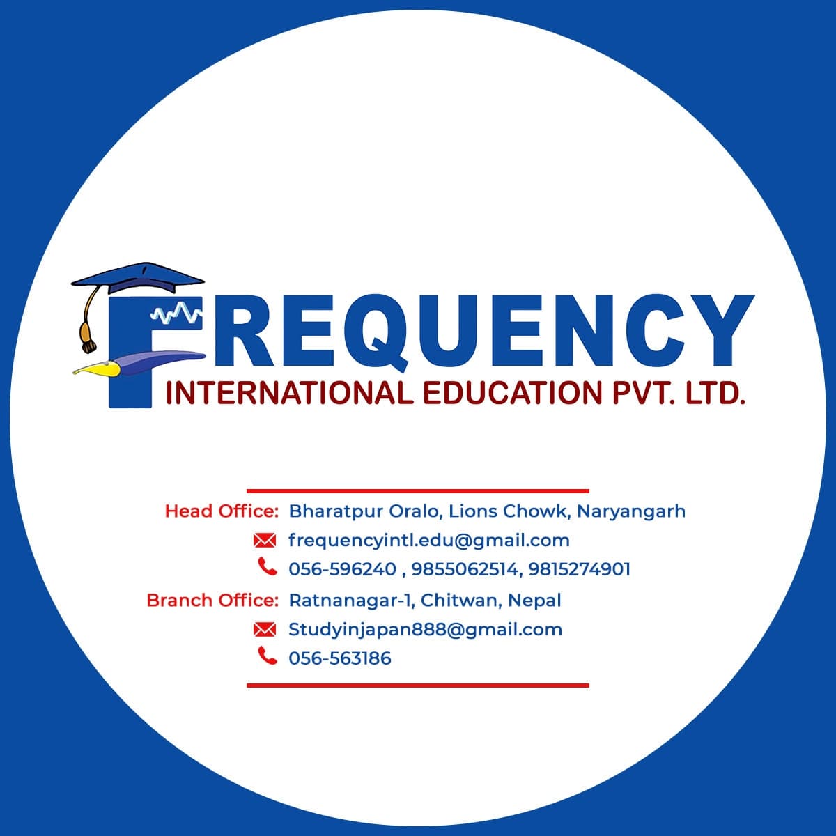 Frequency International Education Consultancy